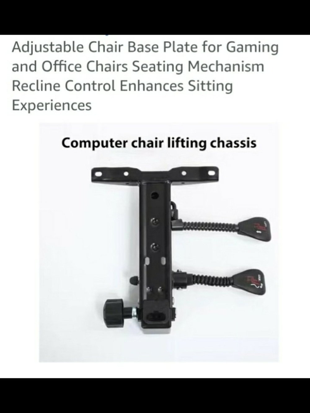 Adjustable Black Computer Chair Lifting Chassis - Recline Control Mechanism